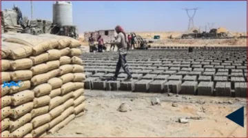 أسعار الأسمنت..ارتفاع جديد يتجاوز 4 آلاف جنيه للطن في 5 أكتوبر 2025